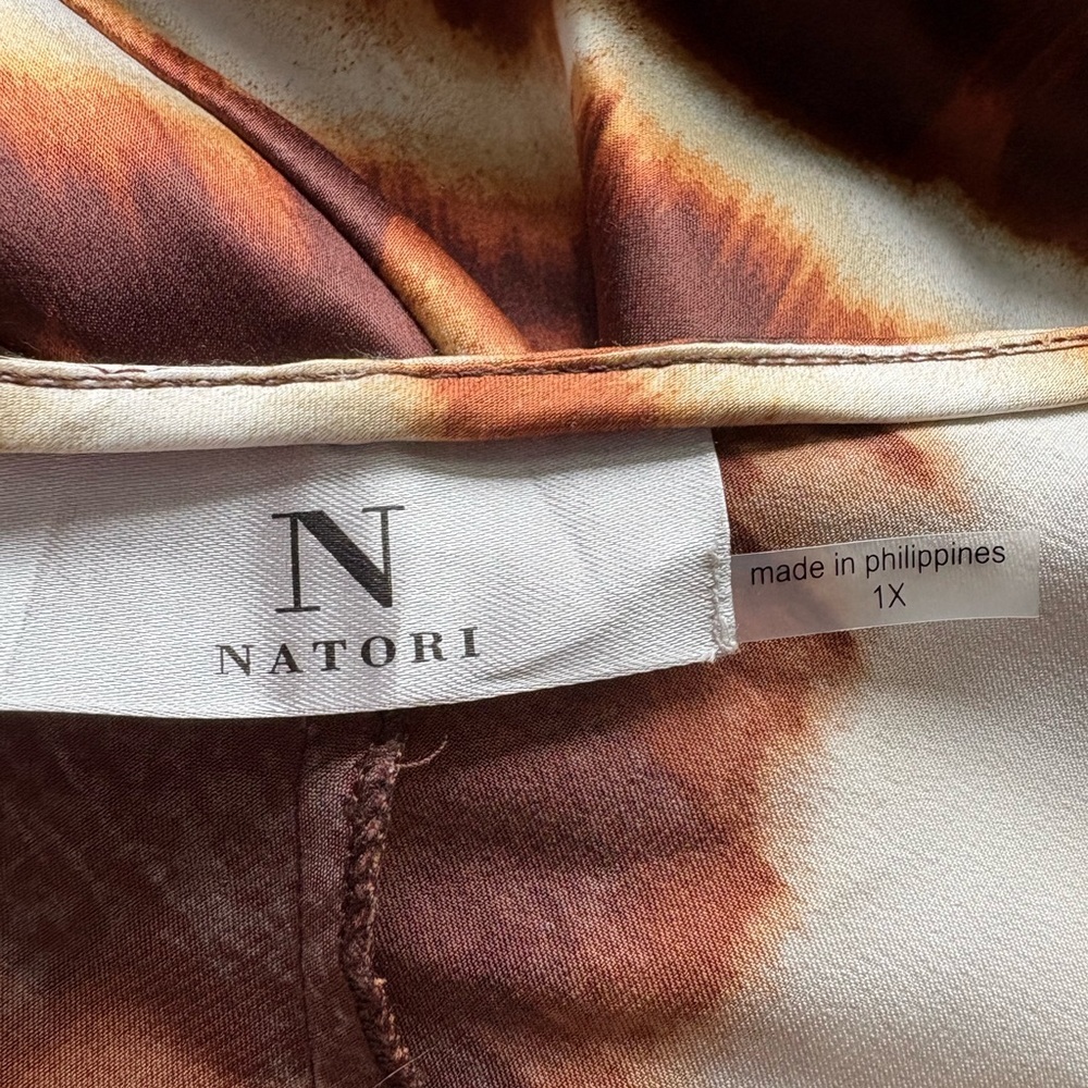 Natori Ethereal Tiger Silky Satin Dress | Size 1X - Picture 7 of 7